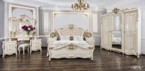 Кровать 1600 Джоконда (крем) в Соликамске - solikamsk.mebel-74.com | фото